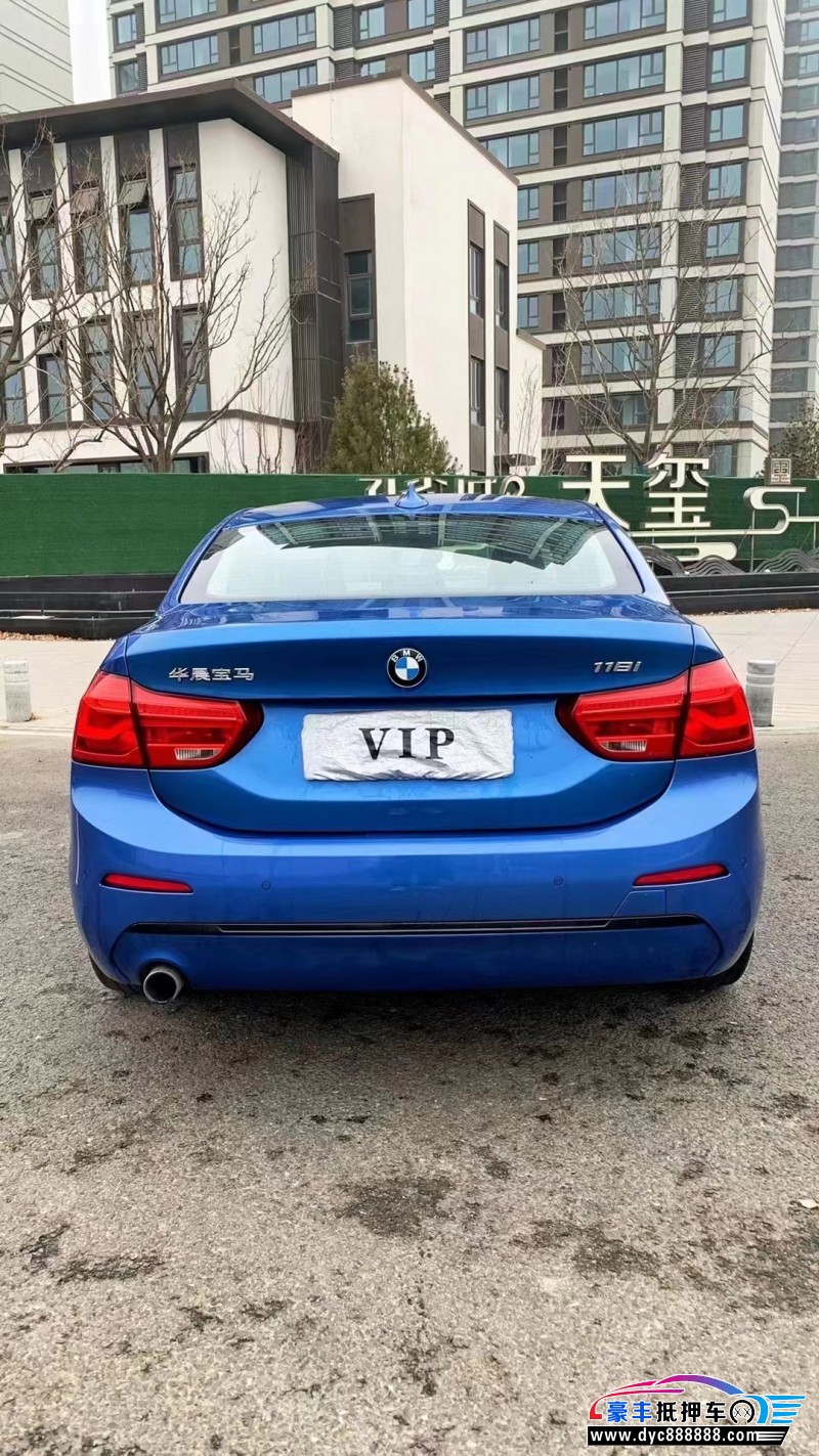 18年宝马1系轿车抵押车出售