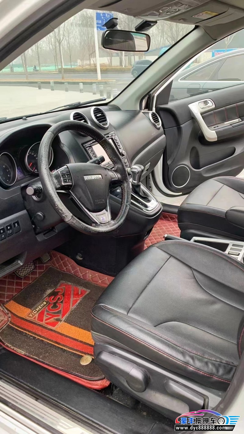 17年长城哈弗H6轿车抵押车出售