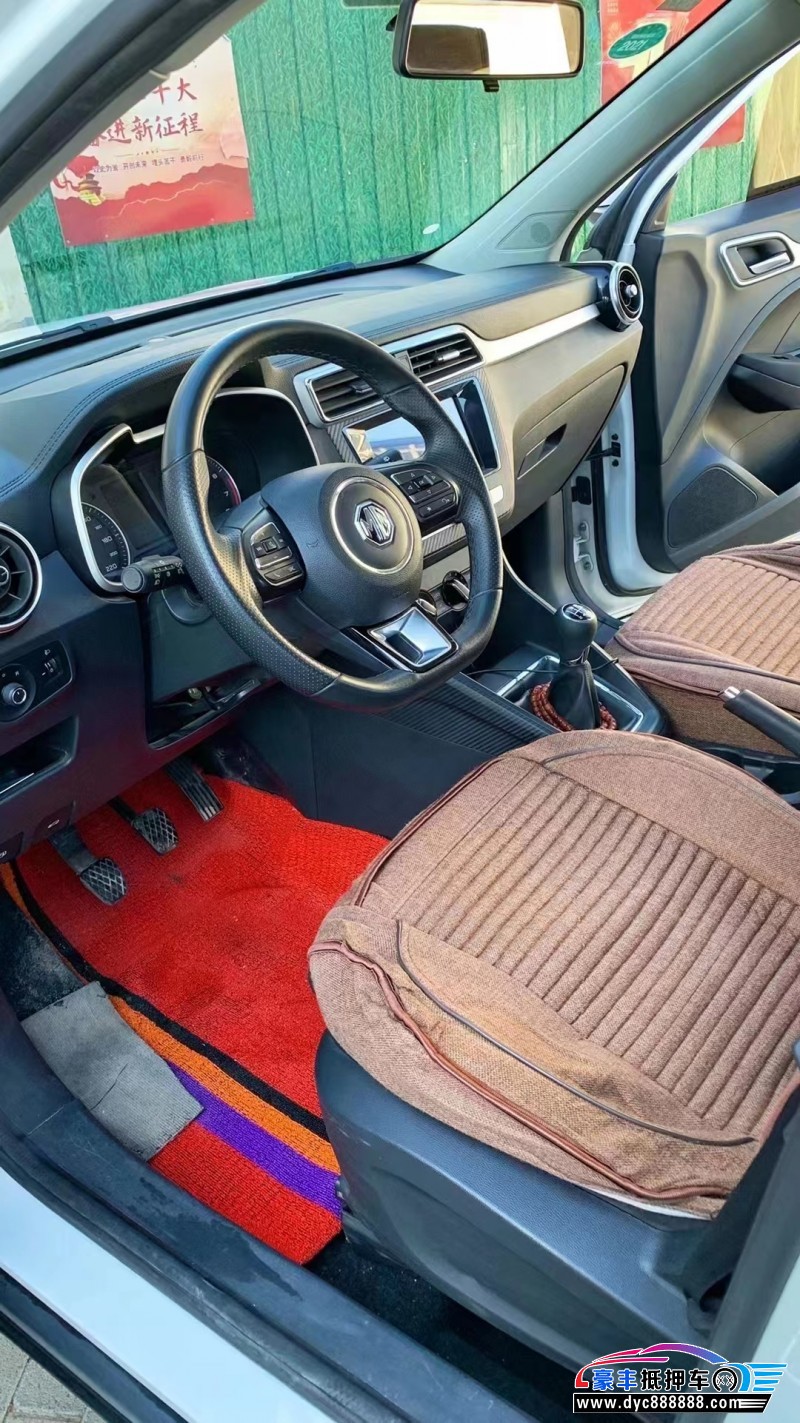 20年名爵ZS轿车抵押车出售