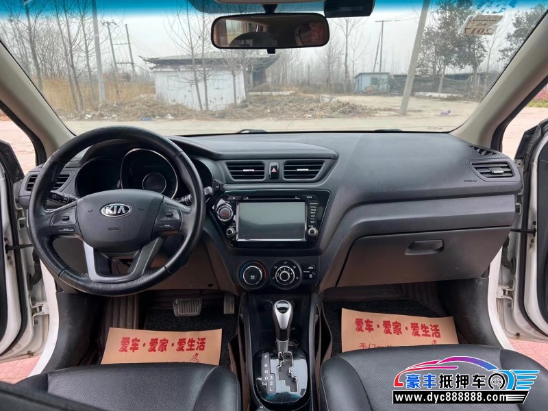 12年起亚K2轿车抵押车出售