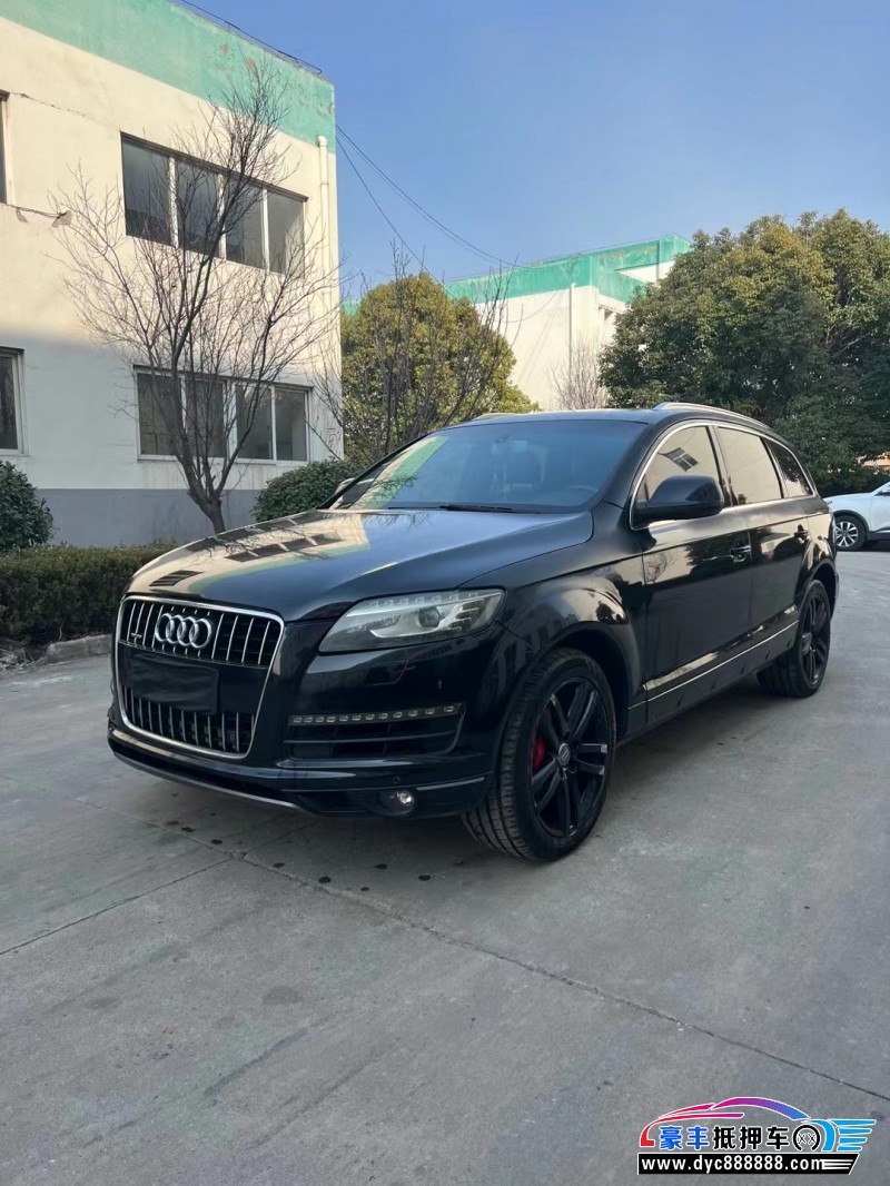 10年奥迪Q7轿车抵押车出售