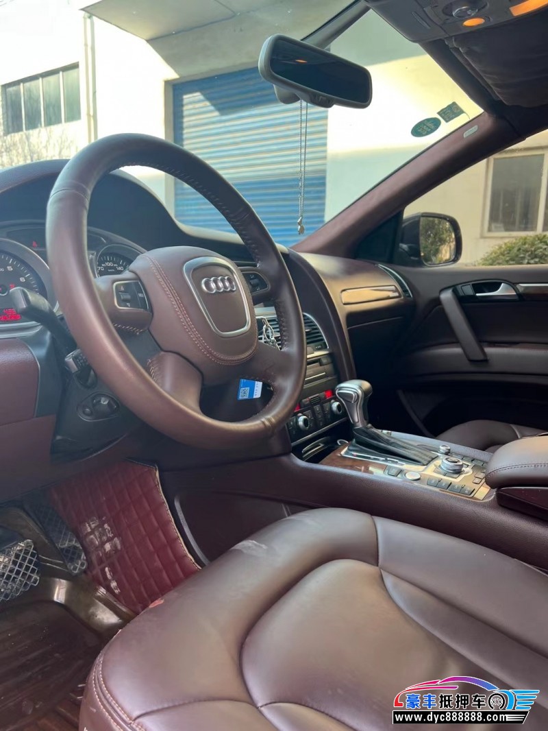 10年奥迪Q7轿车抵押车出售