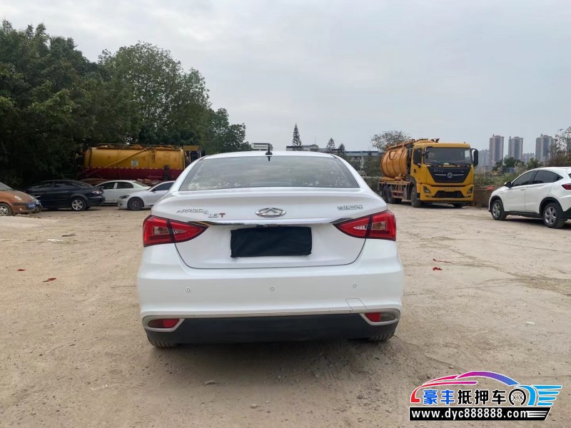 19年奇瑞艾瑞泽轿车抵押车出售