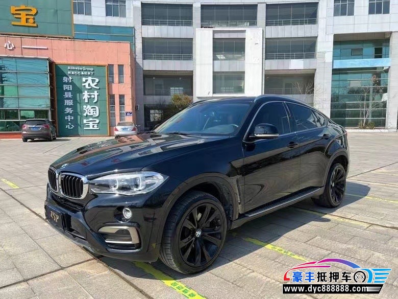 18年宝马X6轿车抵押车出售