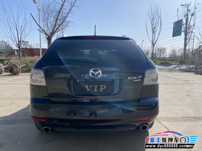 16年马自达CX-7轿车抵押车出售
