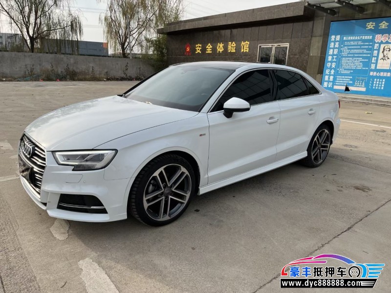 18年奥迪A3轿车抵押车出售