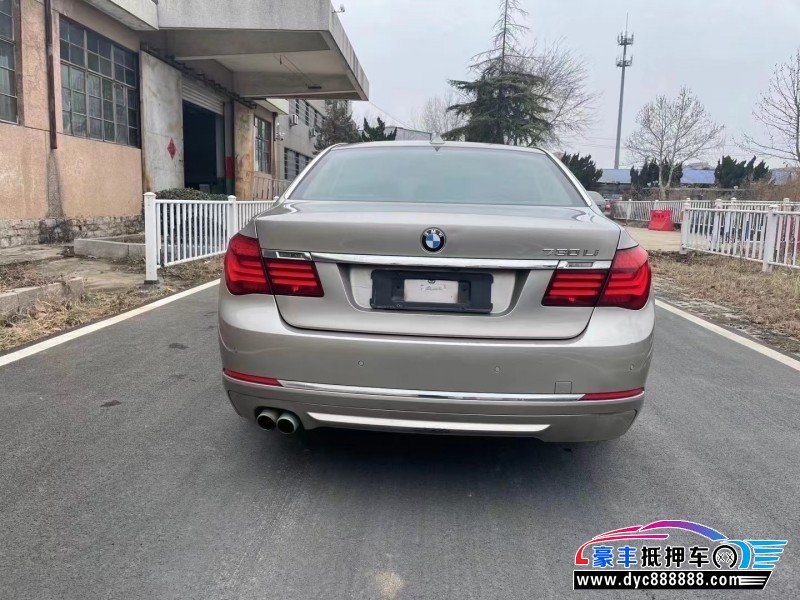 14年宝马7系轿车抵押车出售