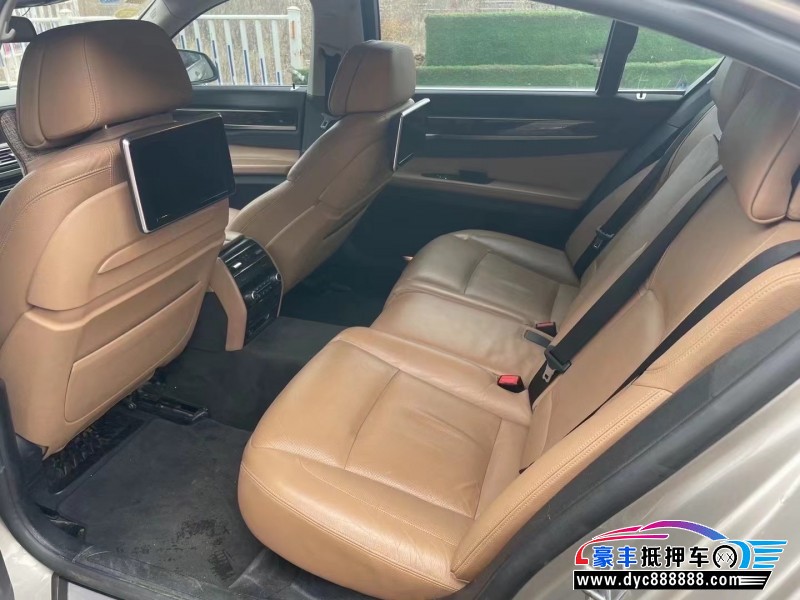 14年宝马7系轿车抵押车出售