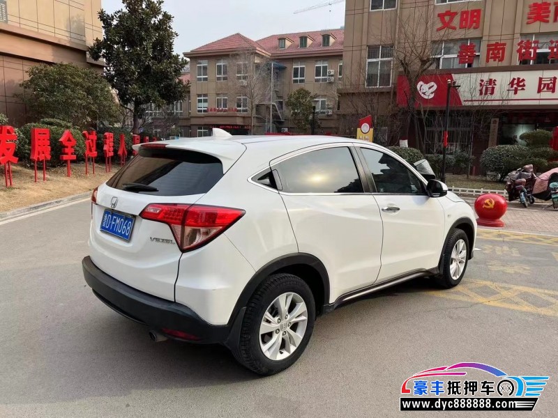 15年本田缤智轿车抵押车出售