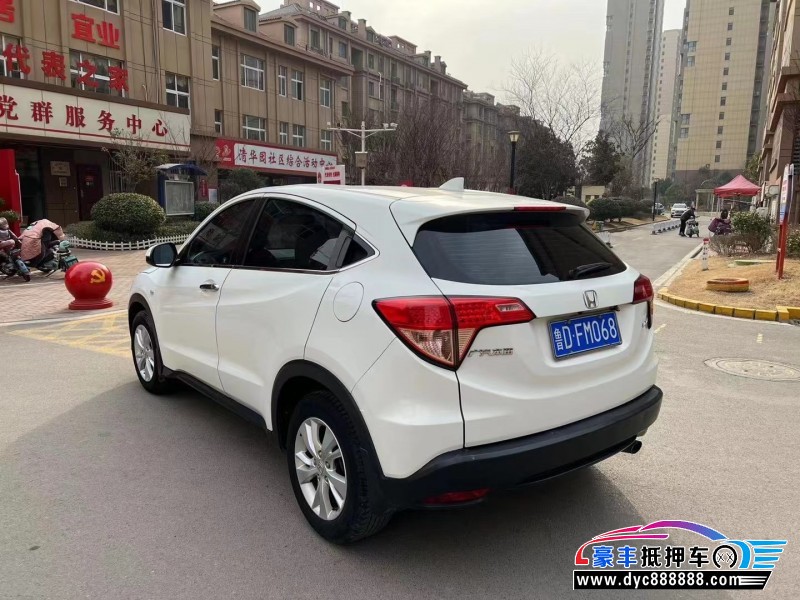 15年本田缤智轿车抵押车出售