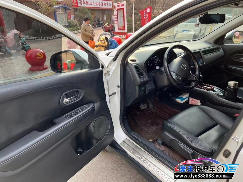 15年本田缤智轿车抵押车出售