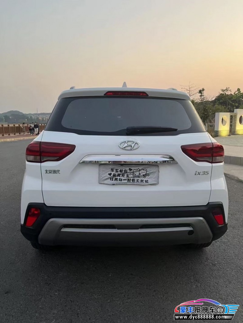 20年现代ix35轿车抵押车出售