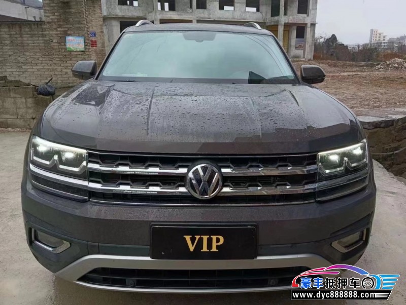 18年大众途昂轿车抵押车出售