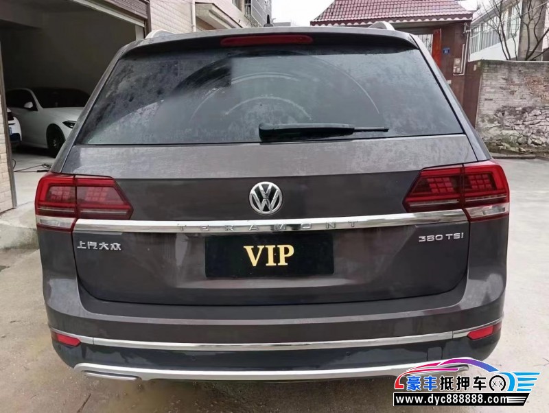 18年大众途昂轿车抵押车出售