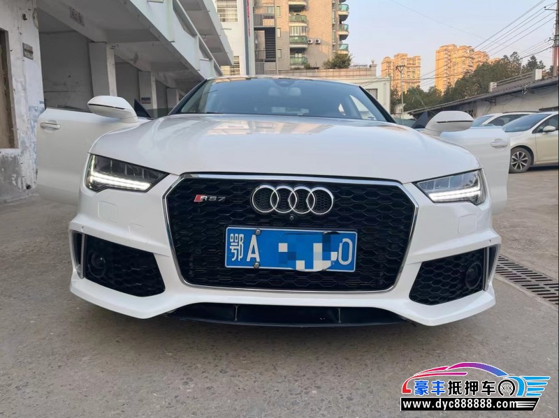 16年奥迪A7轿车抵押车出售