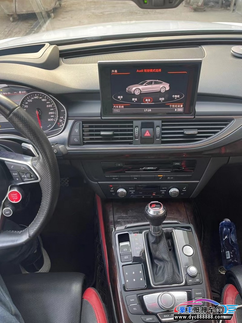 16年奥迪A7轿车抵押车出售