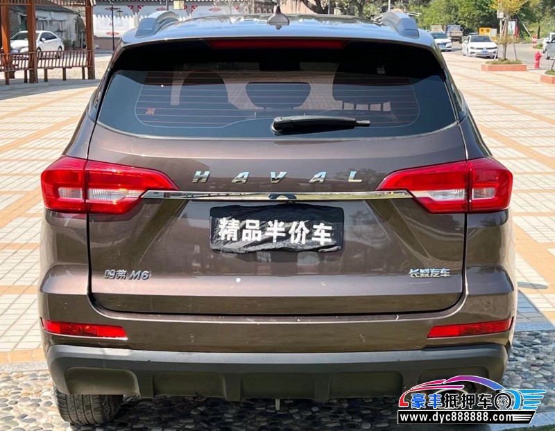 19年长城M6轿车抵押车出售