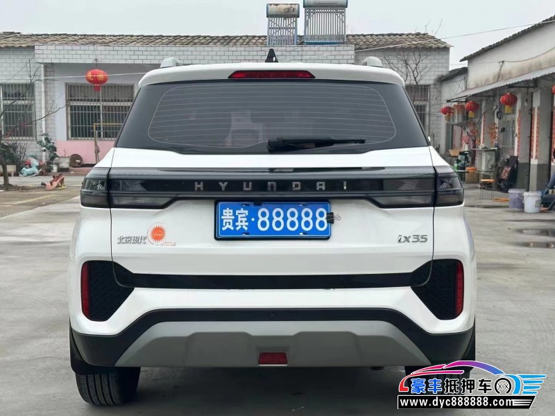 21年现代ix35SUV抵押车出售