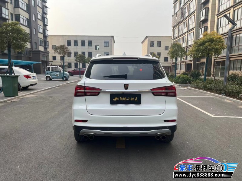 18年荣威RX5轿车抵押车出售