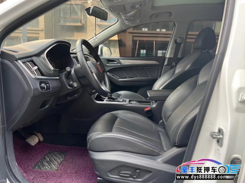 18年荣威RX5轿车抵押车出售