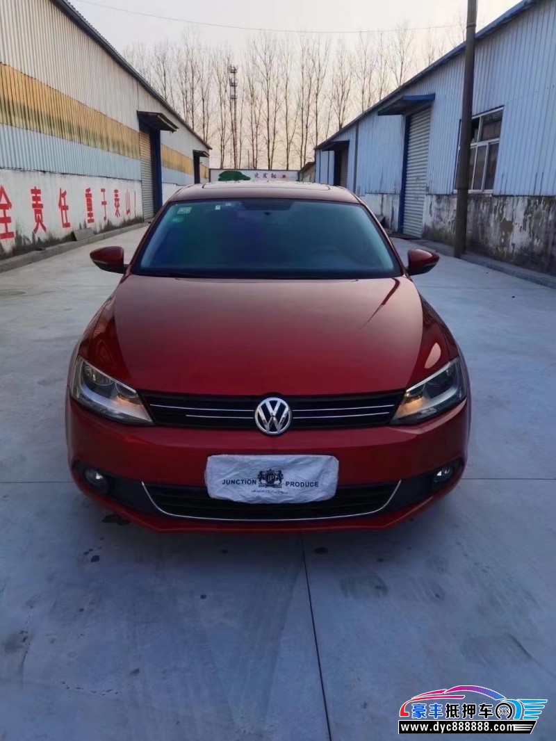 15年大众速腾轿车抵押车出售