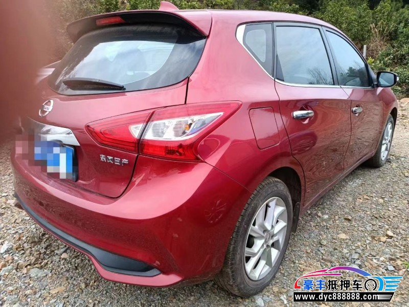 21年日产骐达SUV抵押车出售