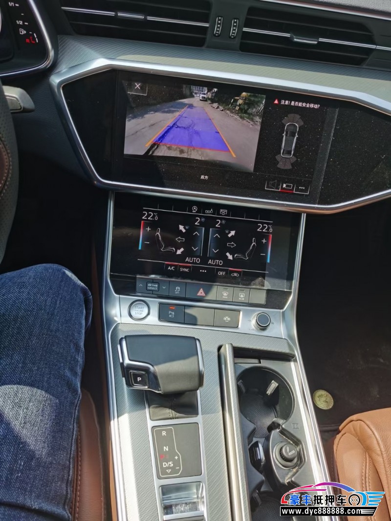 20年奥迪A6轿车抵押车出售