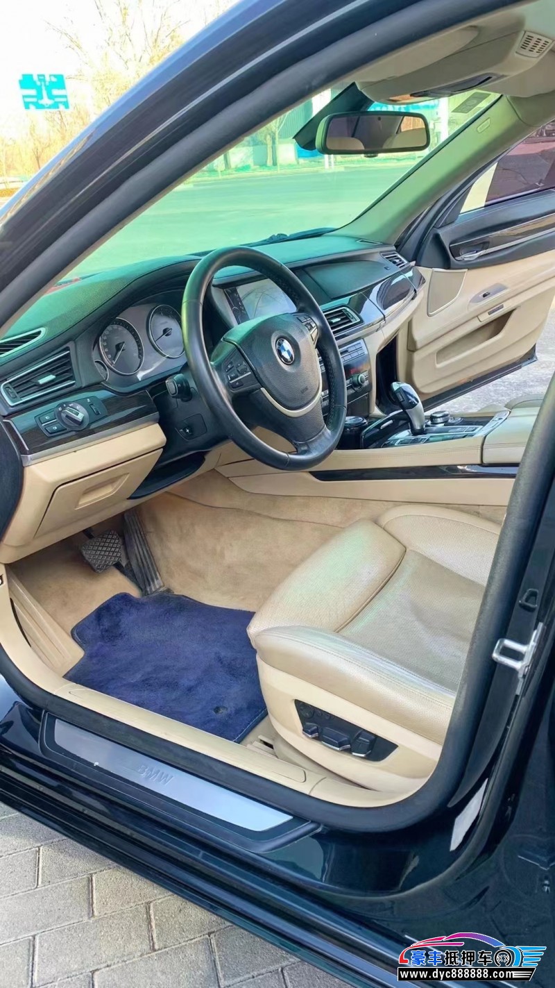 13年宝马7系轿车抵押车出售