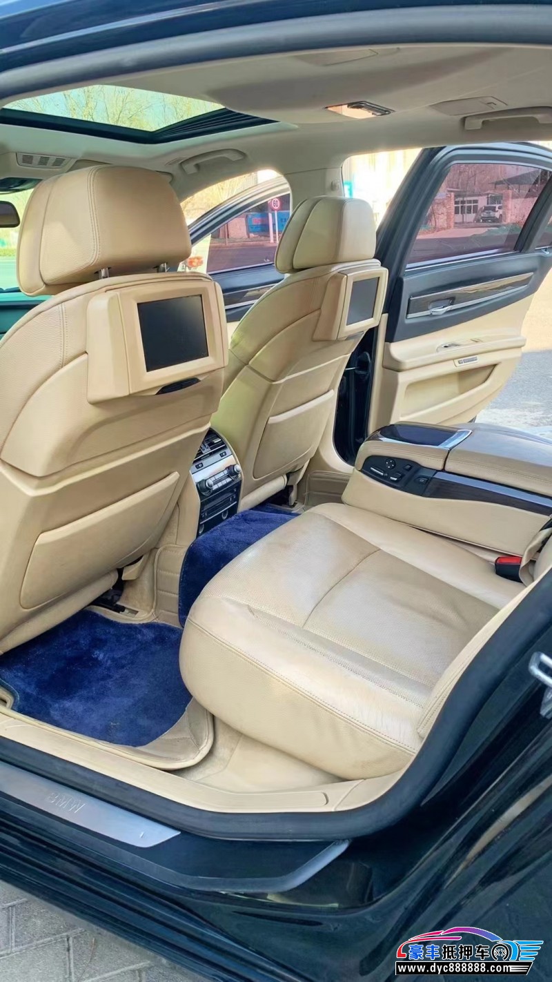 13年宝马7系轿车抵押车出售