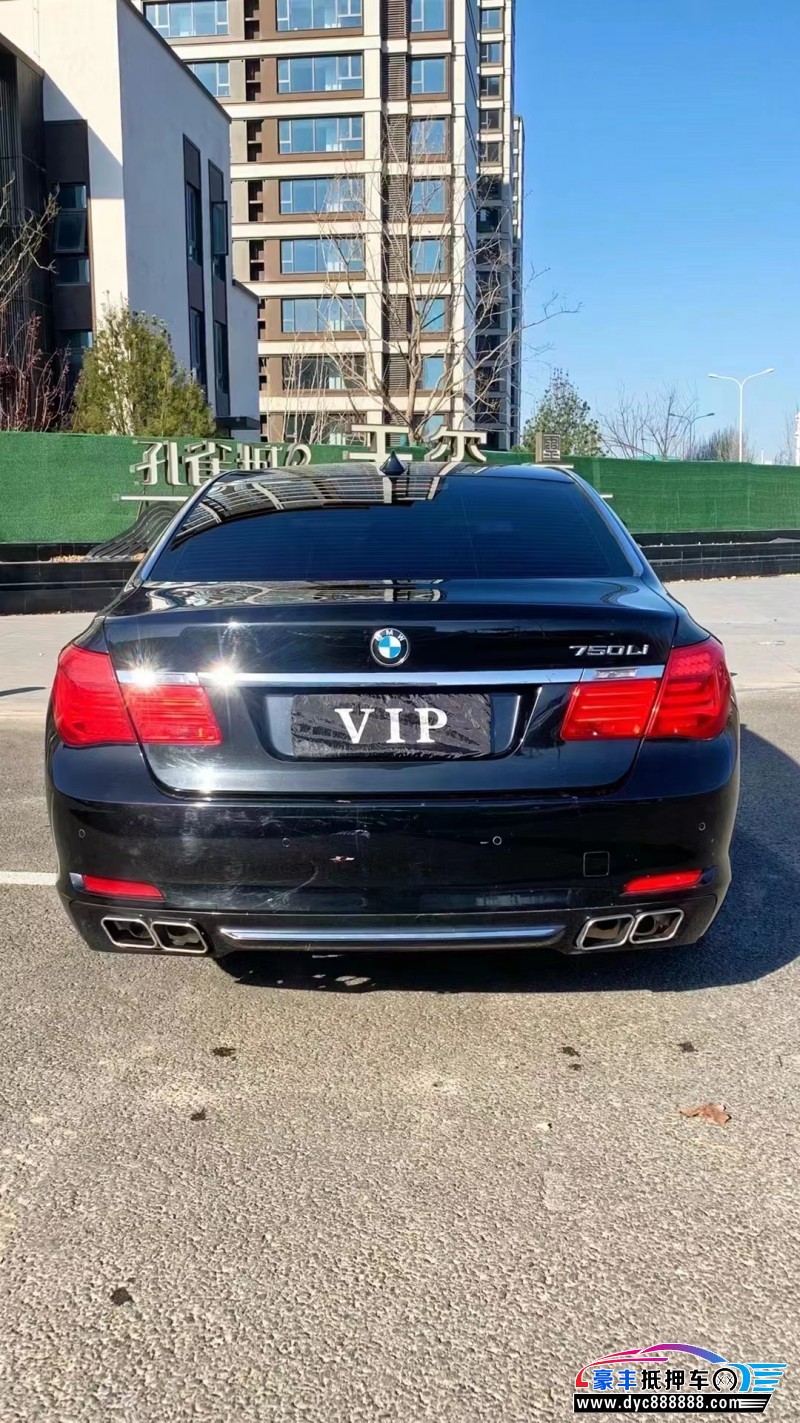 13年宝马7系轿车抵押车出售