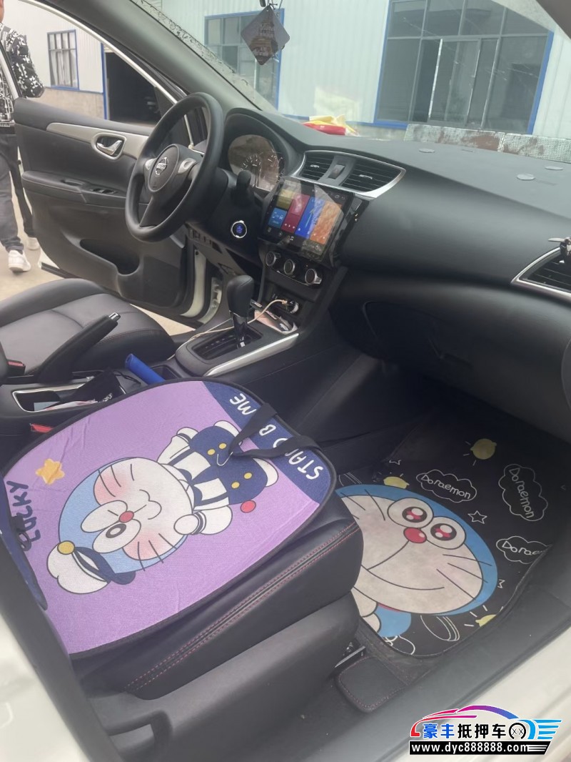 22年日产轩逸轿车抵押车出售