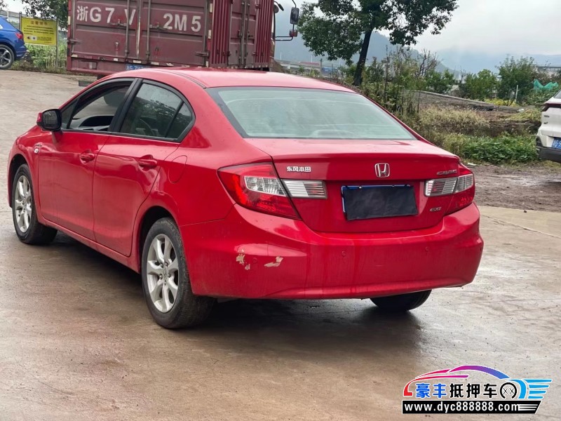 13年本田思域轿车抵押车出售