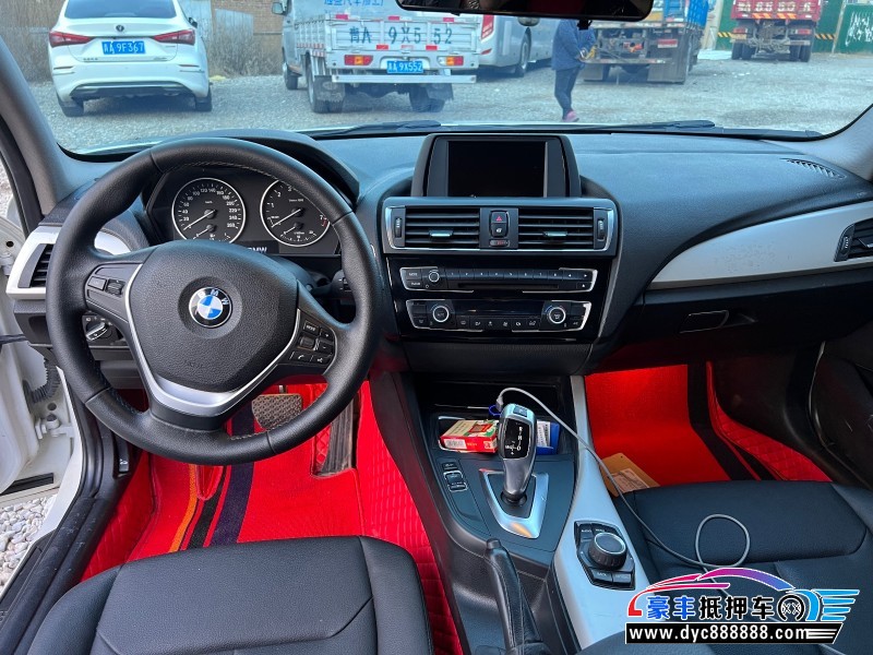 16年宝马1系轿车抵押车出售