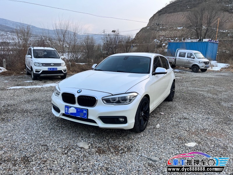 16年宝马1系轿车抵押车出售
