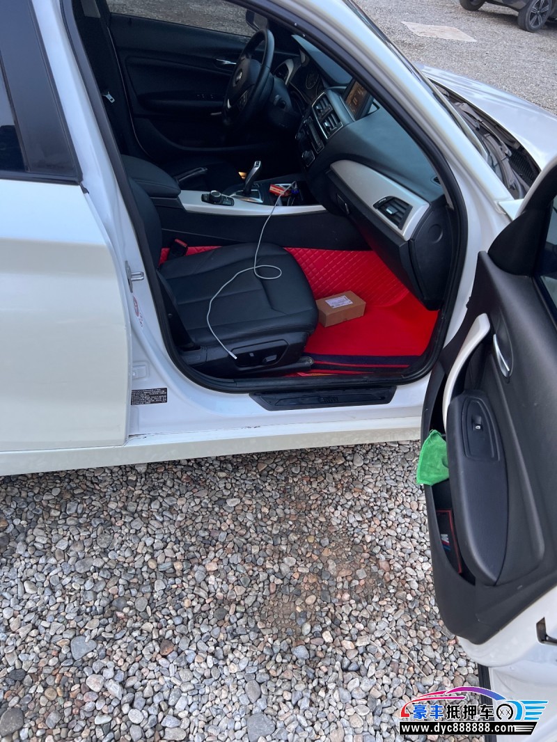 16年宝马1系轿车抵押车出售