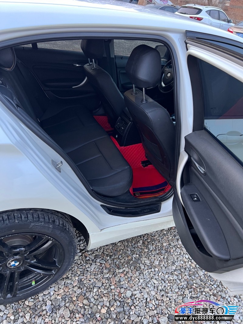 16年宝马1系轿车抵押车出售