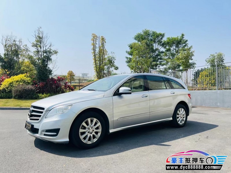 12年奔驰R轿车抵押车出售