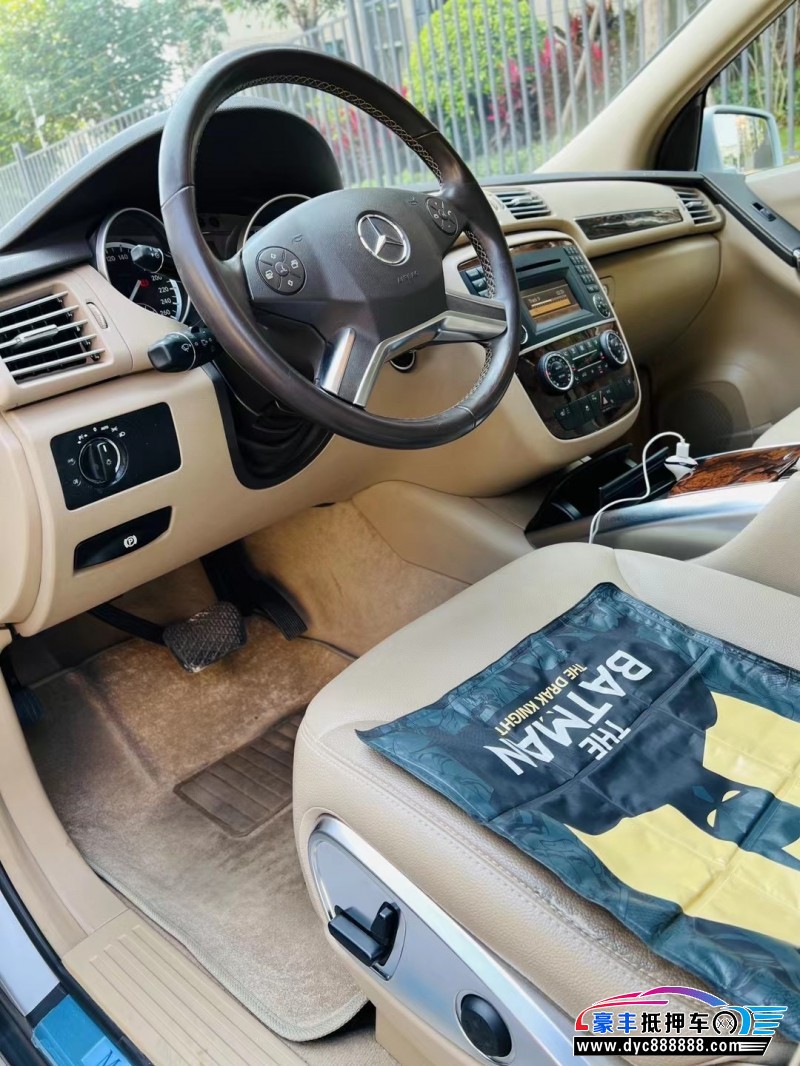 12年奔驰R轿车抵押车出售