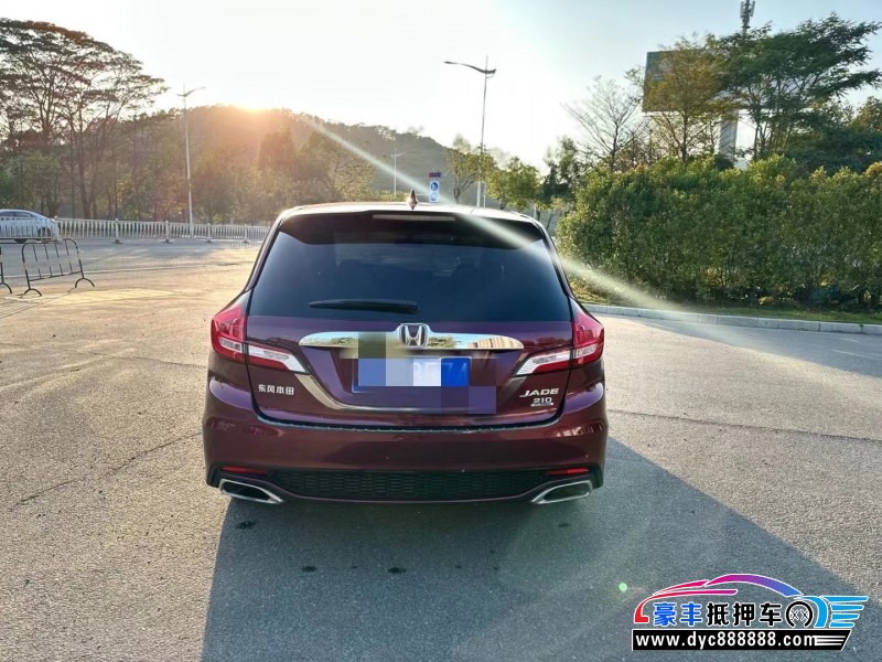 18年本田杰德轿车抵押车出售