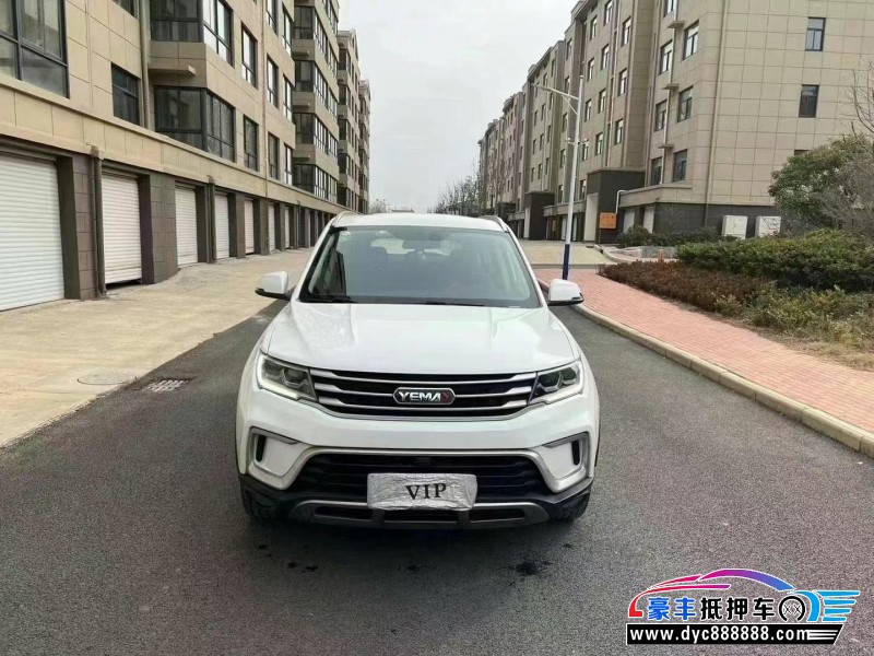 22年野马汽车博君轿车抵押车出售