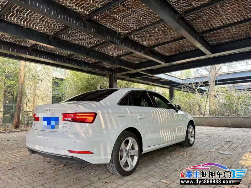 20年奥迪A3轿车抵押车出售