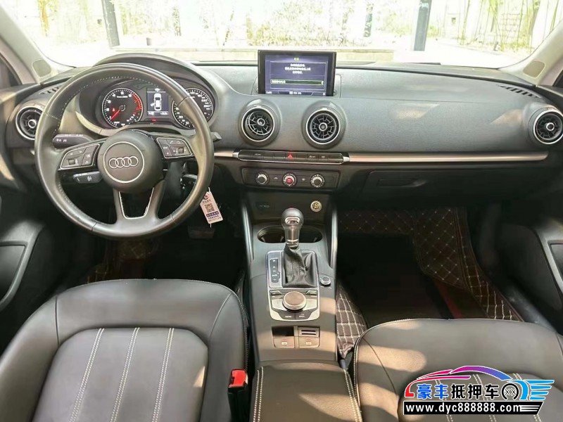 20年奥迪A3轿车抵押车出售