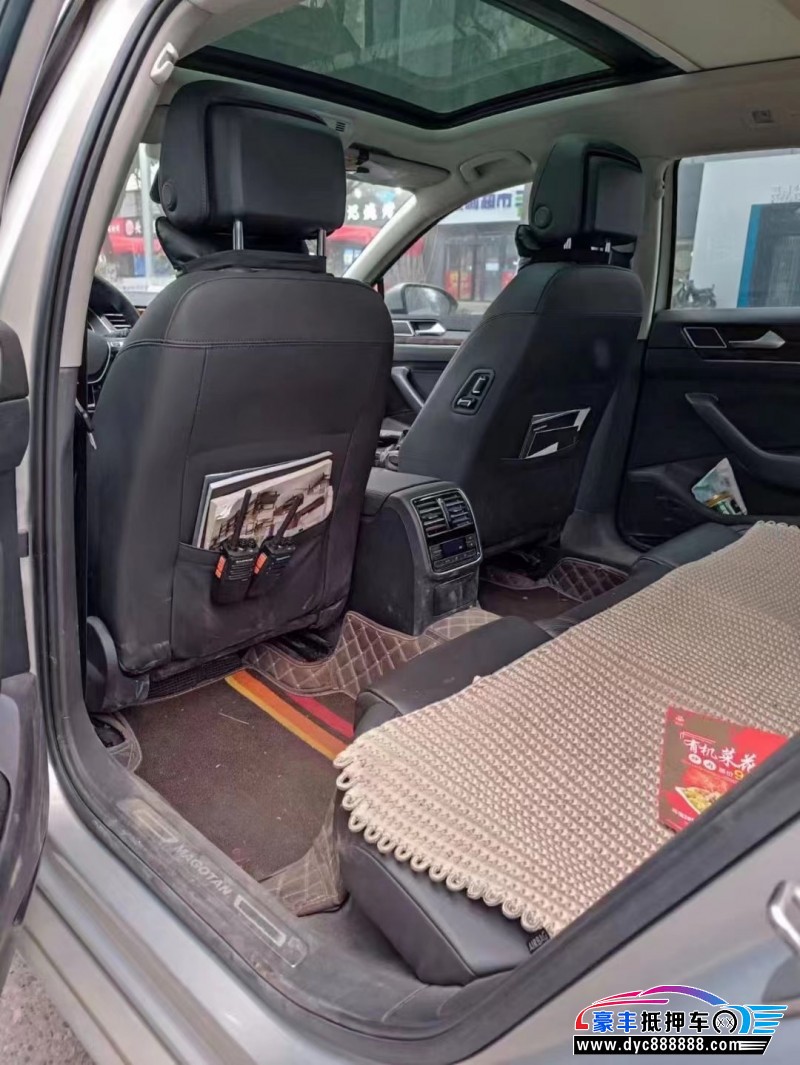 19年大众迈腾轿车抵押车出售