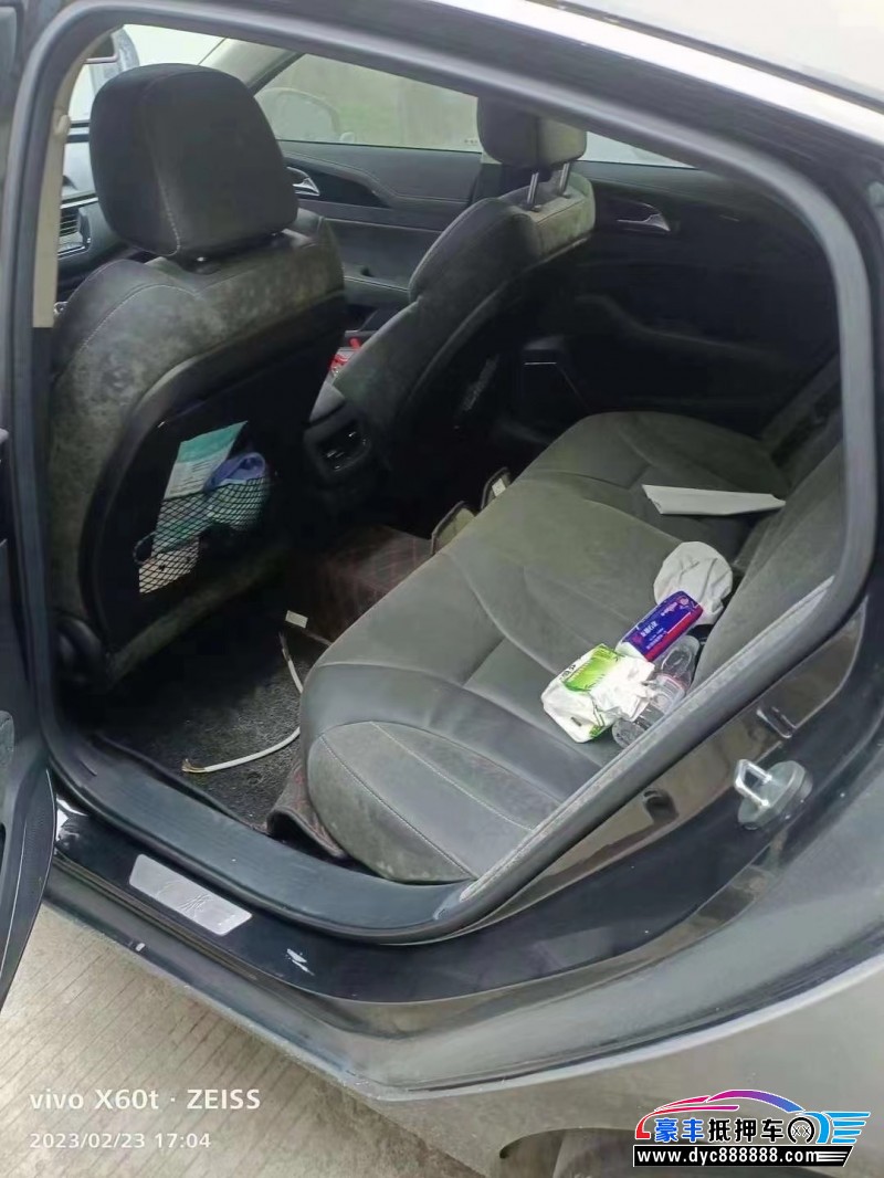 21年红旗H5轿车抵押车出售