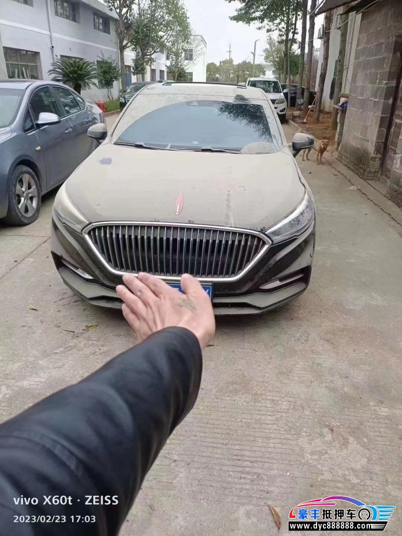 21年红旗H5轿车抵押车出售