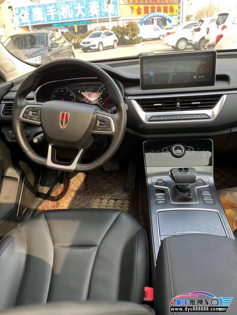 21年红旗H5轿车抵押车出售