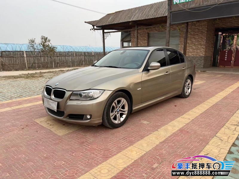 12年宝马3系轿车抵押车出售