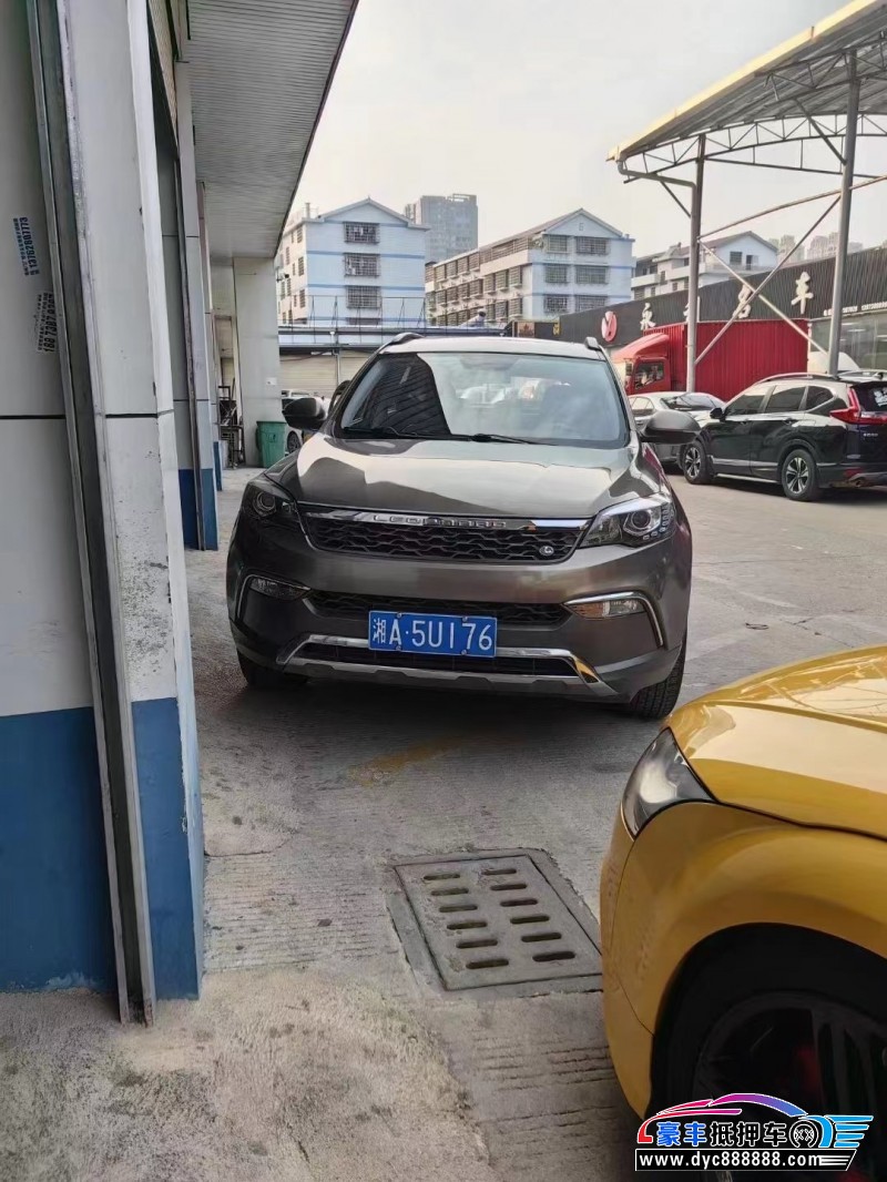 17年猎豹汽车CS10SUV抵押车出售