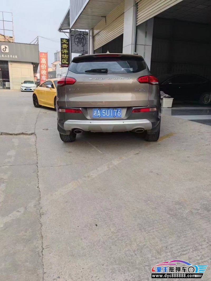 17年猎豹汽车CS10SUV抵押车出售