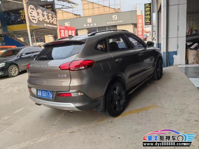 17年猎豹汽车CS10SUV抵押车出售